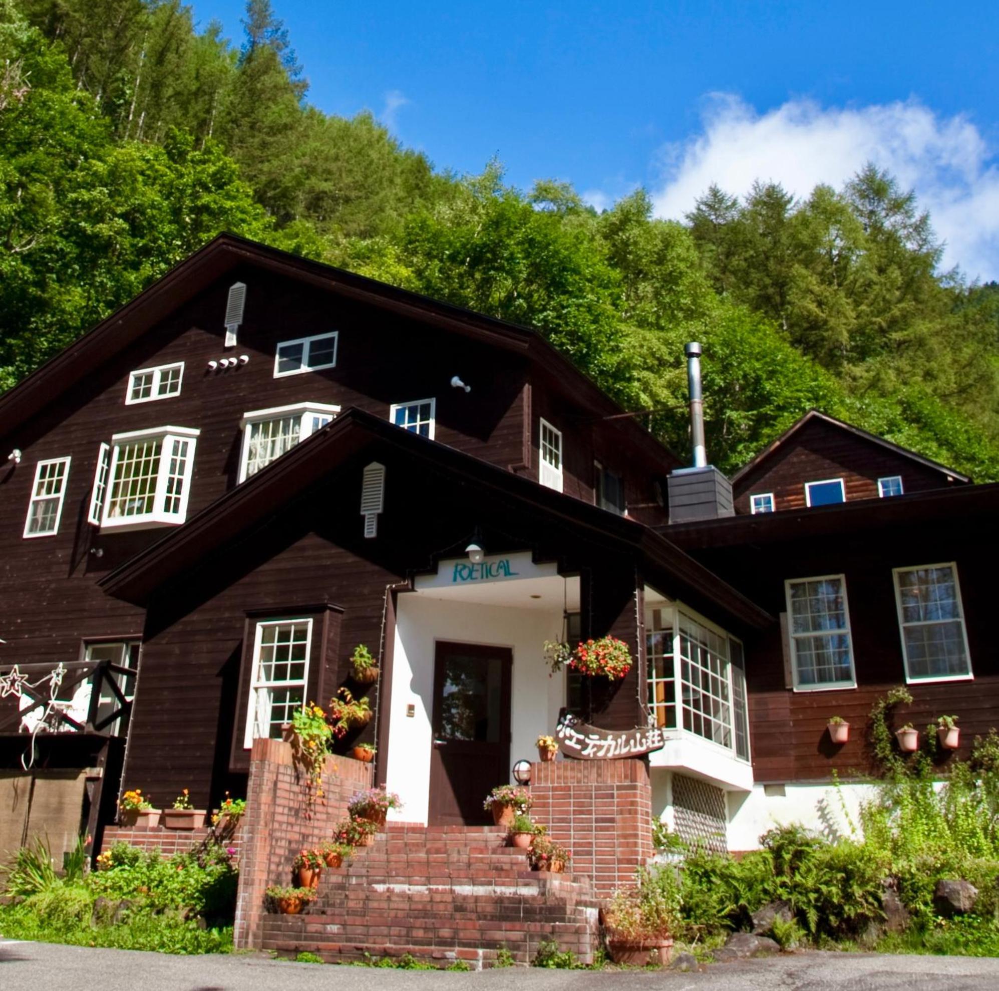 Poetical Bed & Breakfast Matsumoto Exterior foto